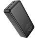 Зовнішній акумулятор Hoco J136B Sirui 22.5W+PD20W (30000mAh) - Black (995454B). Фото 3 з 6