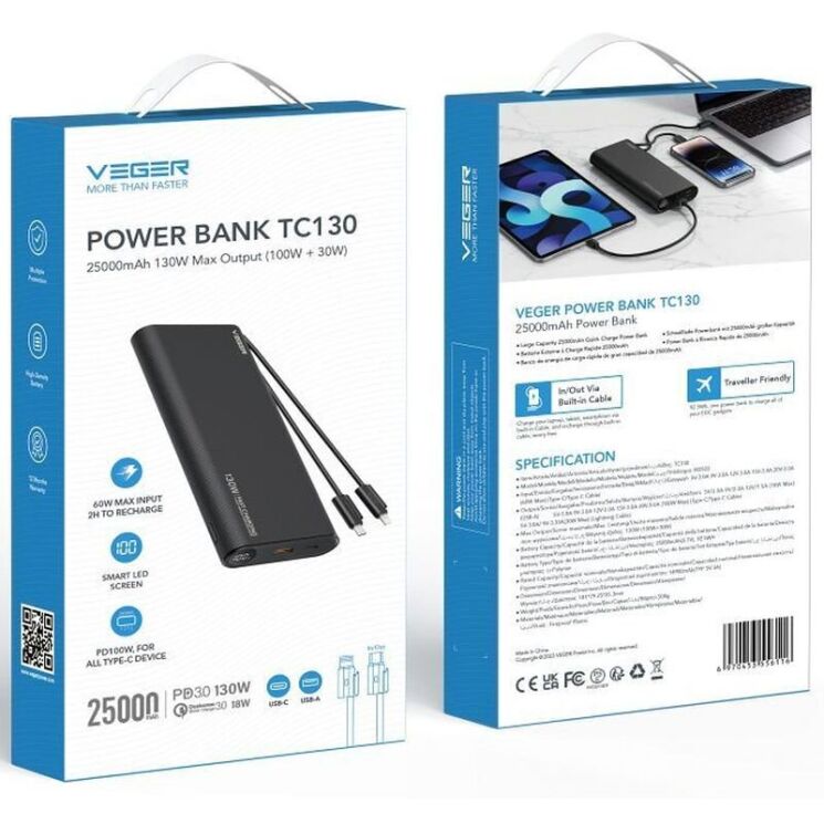 Внешний аккумулятор VEGER TCE130 PD130W (25000mAh) + кабель Type-C + Lightning - Black: фото 4 из 16