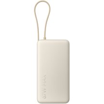 Внешний аккумулятор Xiaomi 67W Integrated Cable (20000mAh) BHR08O7GL - Beige: фото 1 из 2