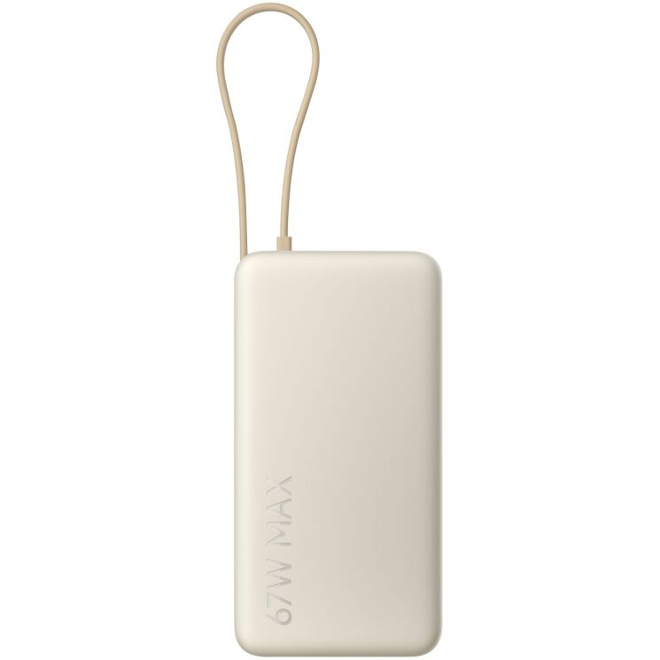 Внешний аккумулятор Xiaomi 67W Integrated Cable (20000mAh) BHR08O7GL - Beige: фото 1 из 2