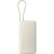 Внешний аккумулятор Xiaomi 67W Integrated Cable (20000mAh) BHR08O7GL - Beige: фото 1 из 2