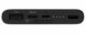 Зовнішній акумулятор Xiaomi Mi Bank 3 10000mAh (PLM12ZM) - Black (995132B). Фото 3 з 4