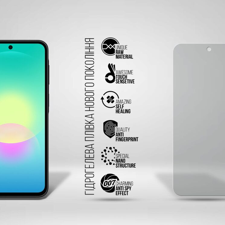 Защитная пленка на экран ArmorStandart Anti-spy для Samsung Galaxy A27 (A276): фото 2 из 6