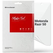 Защитная пленка на экран ArmorStandart Clear для Motorola Razr 50: фото 1 из 5