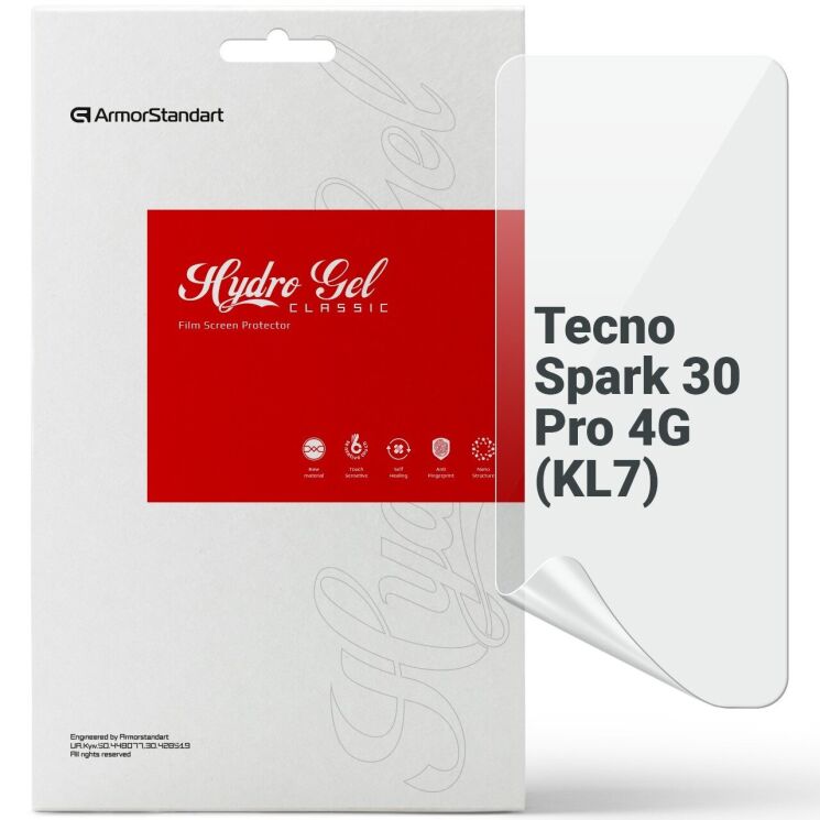 Захисна плівка на екран ArmorStandart Clear для TECNO Spark 30 Pro: фото 1 з 5