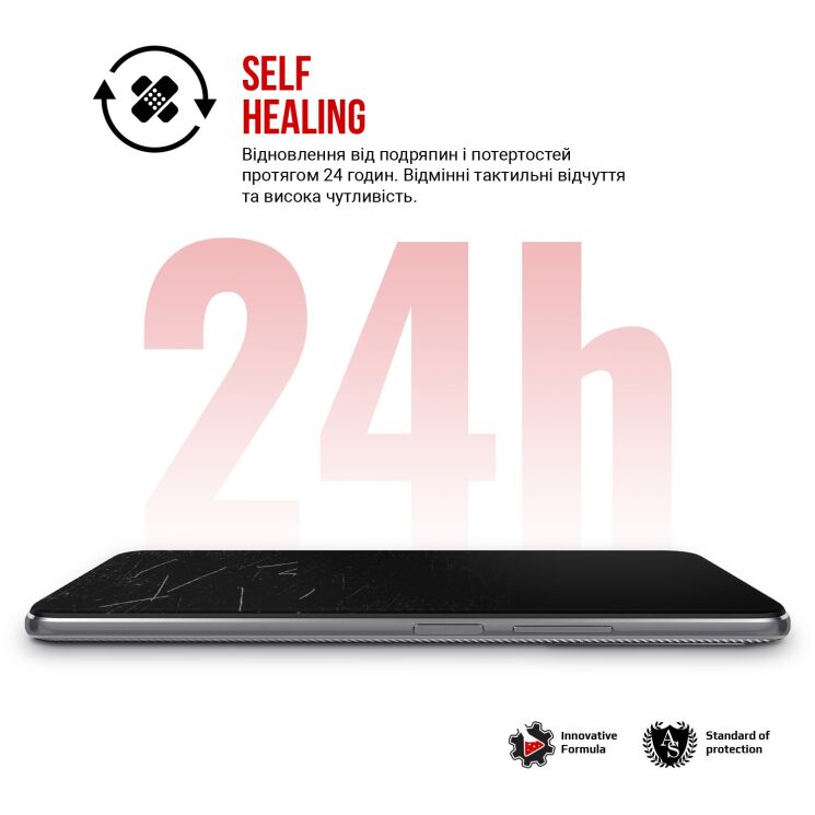 Захисна плівка на екран ArmorStandart Clear для TECNO Spark 30 Pro: фото 3 з 5