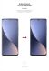 Захисна плівка на екран ArmorStandart Clear для Xiaomi 12 / 12X (295056). Фото 3 з 4