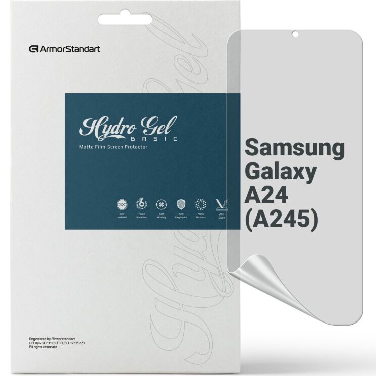 Захисна плівка на екран ArmorStandart Matte для Samsung Galaxy A24 (A245): фото 1 з 5