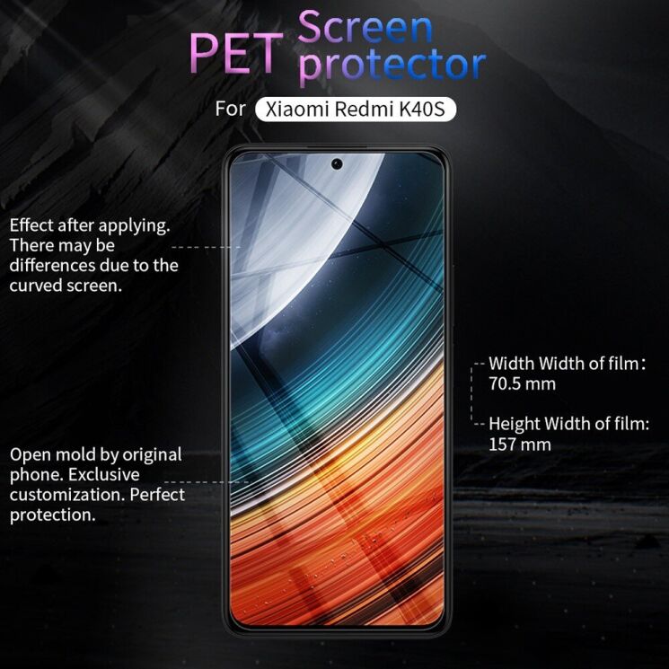 Защитная пленка NILLKIN Crystal для Xiaomi Poco F4 / Redmi K40S: фото 4 из 6
