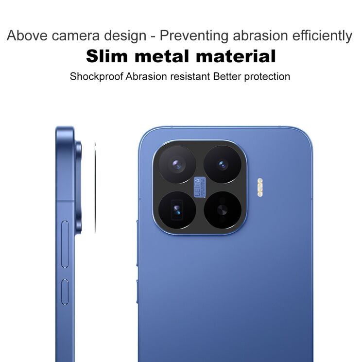 Захисна рамка IMAK Camera Styling для Xiaomi 17T Pro - Black (422337B) Захисна рамка IMAK Camera Styling для Xiaomi 17T Pro - Black: фото 6 з 9