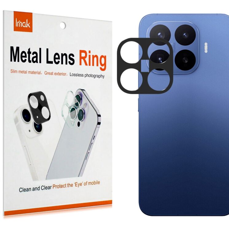 Захисна рамка IMAK Camera Styling для Xiaomi 17T Pro - Black (422337B) Захисна рамка IMAK Camera Styling для Xiaomi 17T Pro - Black: фото 2 з 9