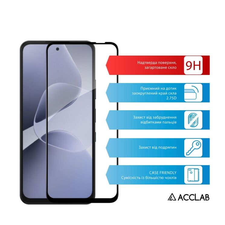 Захисне скло ACCLAB Full Glue для Infinix Hot 60i - Black (386824B) Захисне скло ACCLAB Full Glue для Infinix Hot 60i - Black: фото 3 з 7