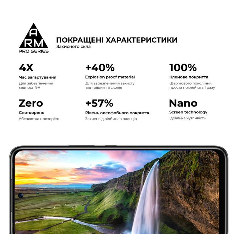 Защитное стекло ArmorStandart Pro 5D для Infinix Hot 12 Play / 12 Play NFC (x6816 / x6816c) / Hot 20 (X6826) - Black: фото 5 из 7