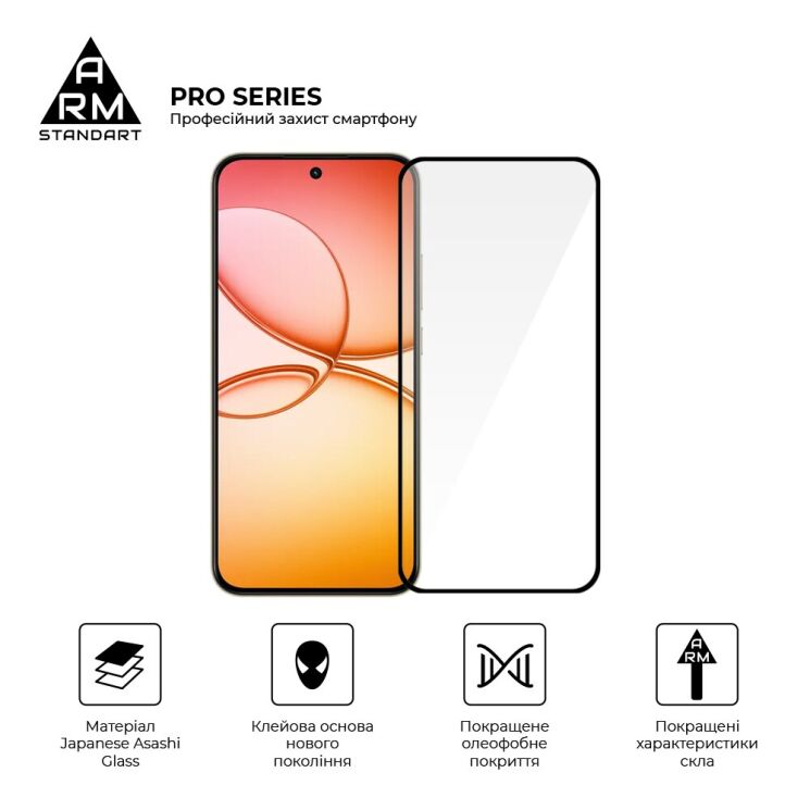 Защитное стекло ArmorStandart Pro 5D для Realme 15T - Black: фото 2 из 7
