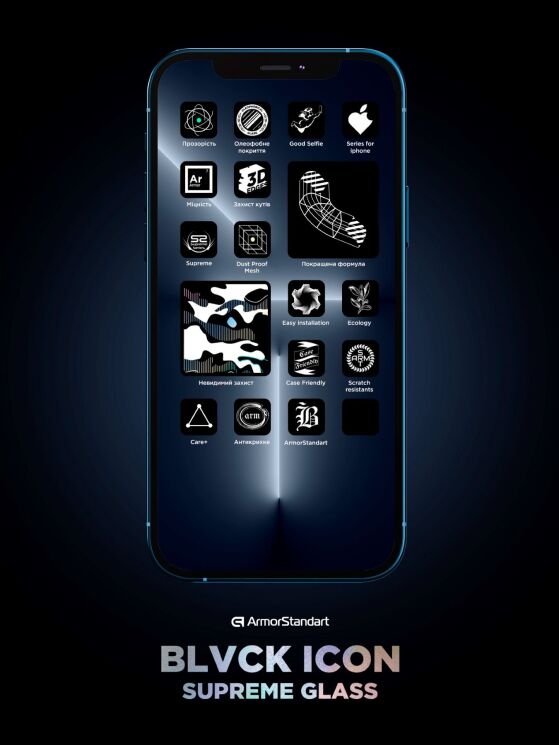 Защитное стекло ArmorStandart Supreme Black Icon (FP) для iPhone 18 Pro Max - Black: фото 11 из 12