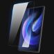 Защитное стекло DUX DUCIS HD Full Screen для Xiaomi Pad 6 / 6 Pro - Transparent (323623). Фото 1 из 8