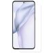 Защитное стекло HAT PRINCE 0.26mm для Huawei P50 (232506). Фото 1 из 8