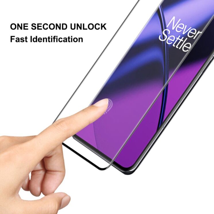 Захисне скло HAT PRINCE 5D Full Glue Shield для OnePlus 11 - Black: фото 4 з 10