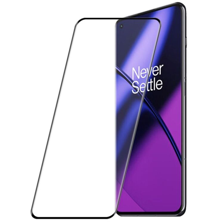 Захисне скло HAT PRINCE 5D Full Glue Shield для OnePlus 11 - Black: фото 1 з 10