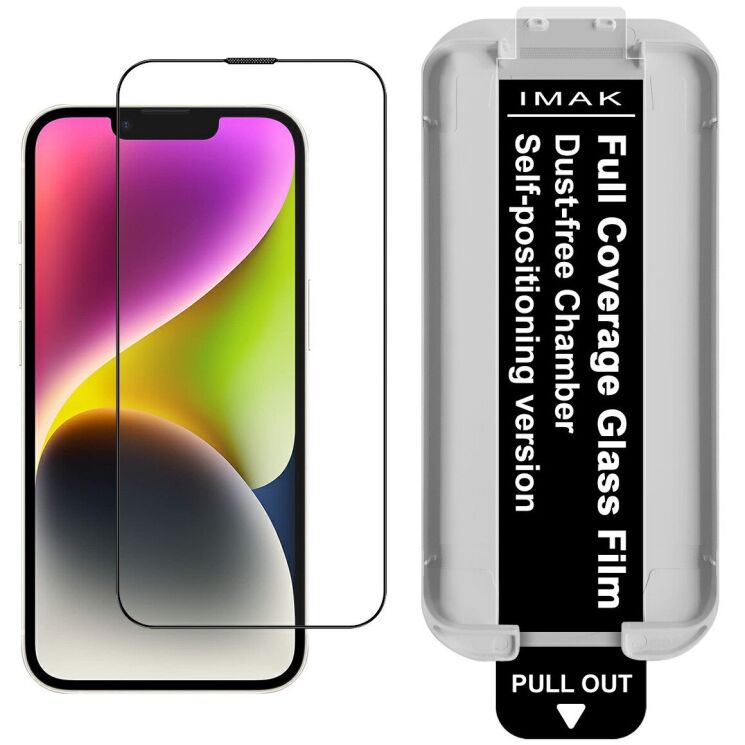 Захисне скло IMAK Easy Install Full GLue для iPhone 14 - Black: фото 1 з 12
