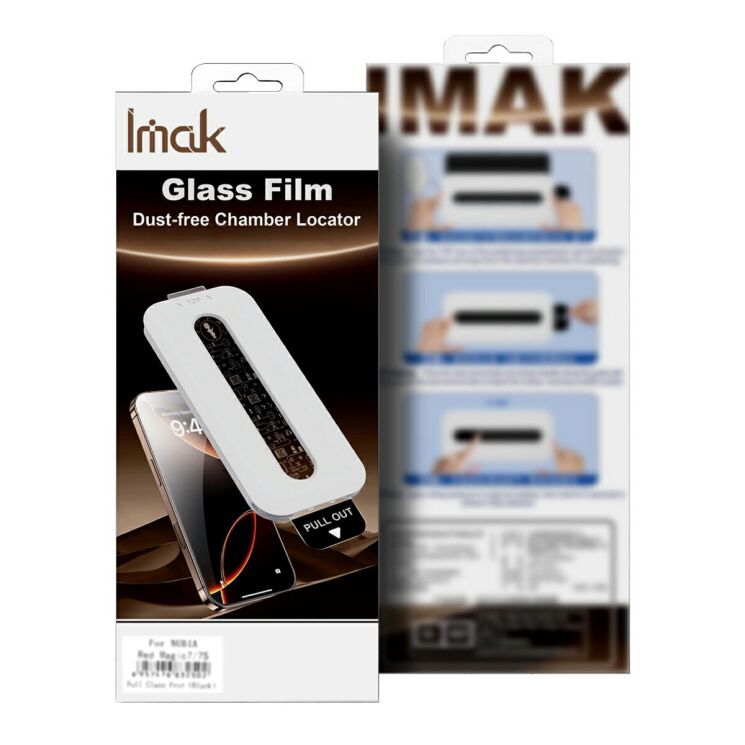 Захисне скло IMAK Easy Install Full Glue для Samsung Galaxy A57 (A576) - Black: фото 9 з 9