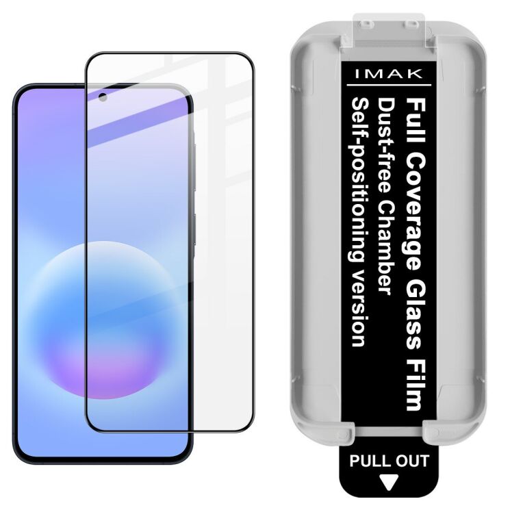 Захисне скло IMAK Easy Install Full Glue для Samsung Galaxy A57 (A576) - Black: фото 1 з 9