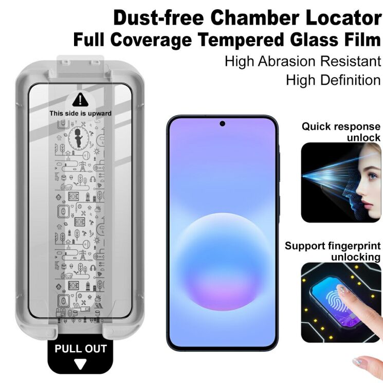 Захисне скло IMAK Easy Install Full Glue для Samsung Galaxy A57 (A576) - Black: фото 3 з 9