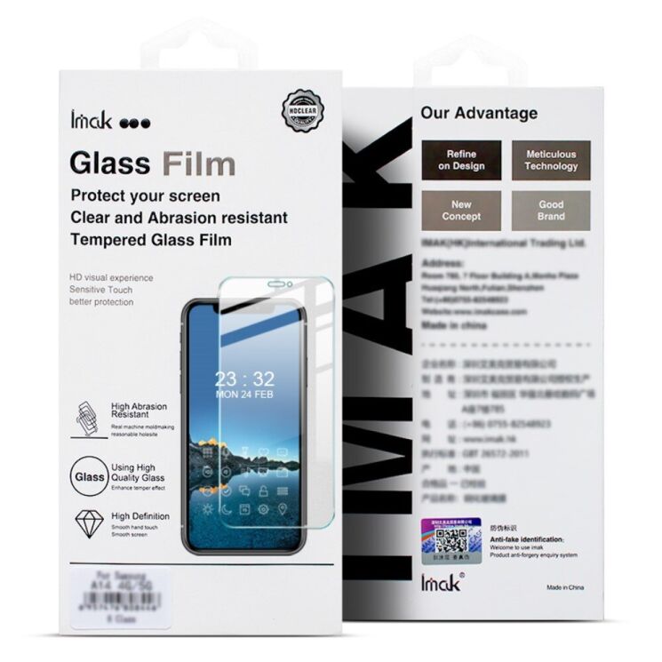 Защитное стекло IMAK H Screen Guard для Apple iPhone 15 Pro Max - Transparent: фото 11 из 11