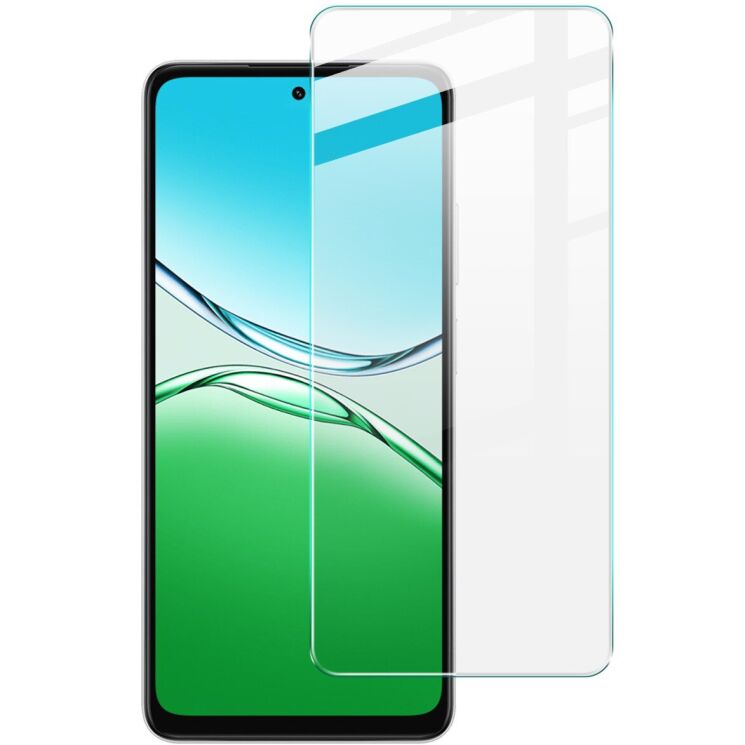 Захисне скло IMAK H Screen Guard для OPPO A5: фото 1 з 9