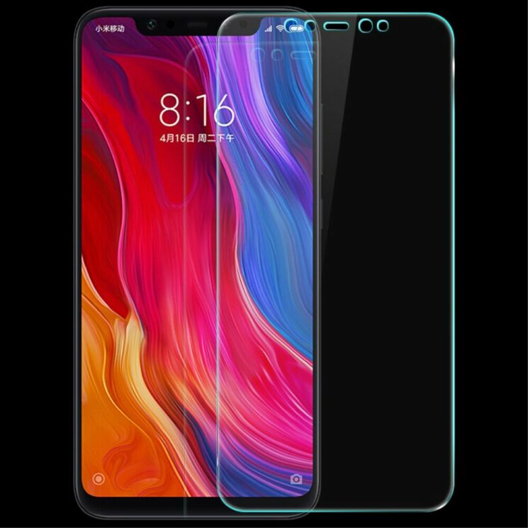 Захисне скло IMAK H Screen Guard для Xiaomi Mi 8: фото 2 з 10