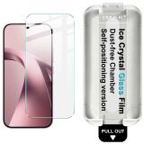 Защитное стекло IMAK Ice Crystal Glass для Xiaomi 17T: фото 1 из 13