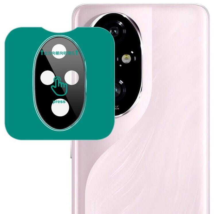 Защитное стекло IMAK Install Black Glass Lens для Honor 200 Pro - Black: фото 1 из 10
