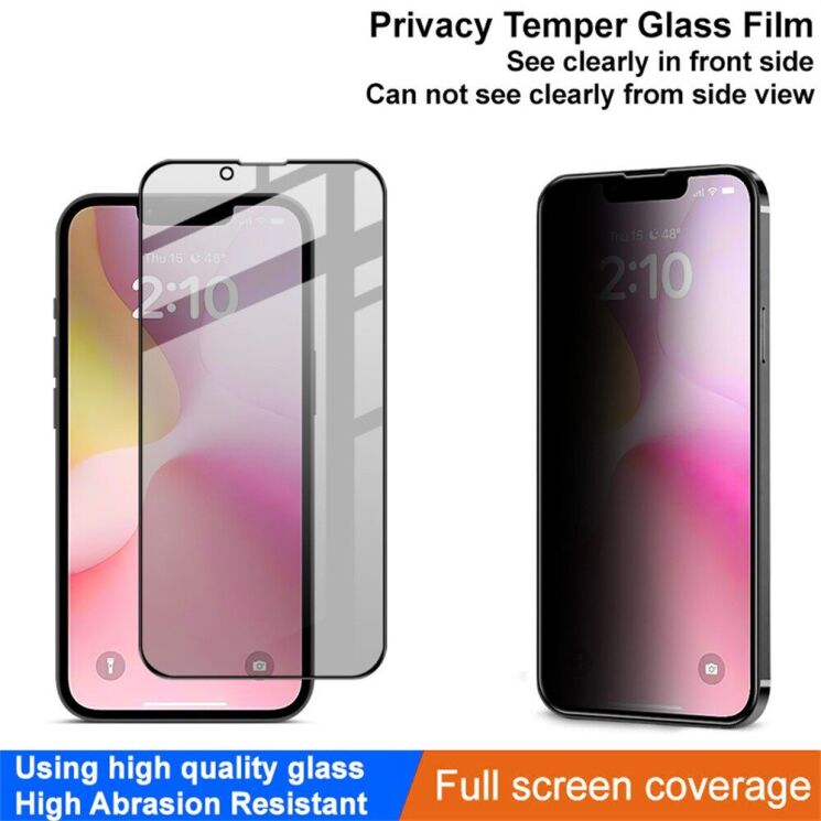 Захисне скло IMAK Privacy 9H Protect для Apple iPhone 16e - Black: фото 6 з 11