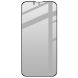 Захисне скло IMAK Privacy 9H Protect для Apple iPhone 16e - Black (376447B). Фото 2 з 11