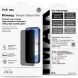 Захисне скло IMAK Privacy 9H Protect для Apple iPhone 16e - Black (376447B). Фото 11 з 11