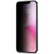 Захисне скло IMAK Privacy 9H Protect для Apple iPhone 16e - Black (376447B). Фото 5 з 11