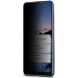 Защитное стекло IMAK Privacy 9H Protect для Nokia G10 / G20 (274140). Фото 4 из 13