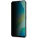 Защитное стекло IMAK Privacy 9H Protect для Samsung Galaxy A17 (A175) - Black (385010B). Фото 6 из 8