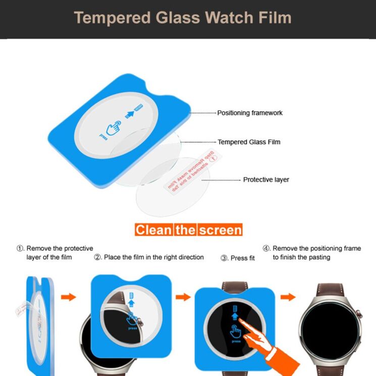 Защитное стекло IMAK Tempered Glass для Huawei Watch GT 6 Pro (46mm) (423407) Защитное стекло IMAK Tempered Glass для Huawei Watch GT 6 Pro (46mm): фото 5 из 8