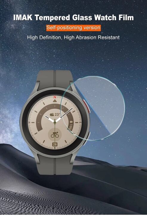 Захисне скло IMAK Tempered Glass для Samsung Galaxy Watch 5 Pro (45mm): фото 6 з 11