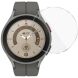 Захисне скло IMAK Tempered Glass для Samsung Galaxy Watch 5 Pro (45mm) (303317). Фото 1 з 11
