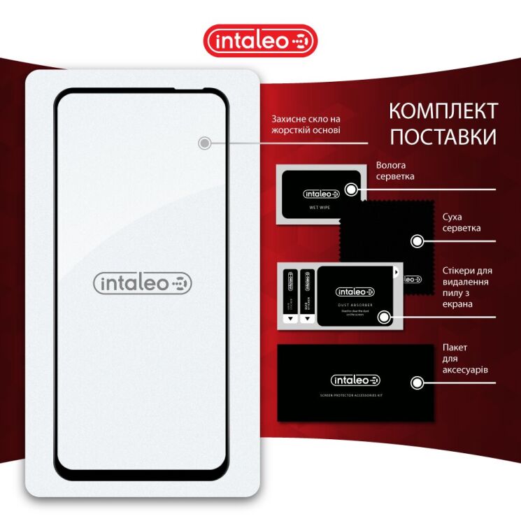 Защитное стекло Intaleo Full Glue для TECNO Spark 30C - Black: фото 9 из 9