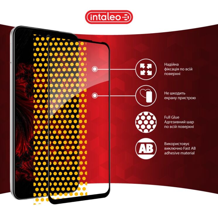 Защитное стекло Intaleo Full Glue для TECNO Spark 30C - Black: фото 8 из 9