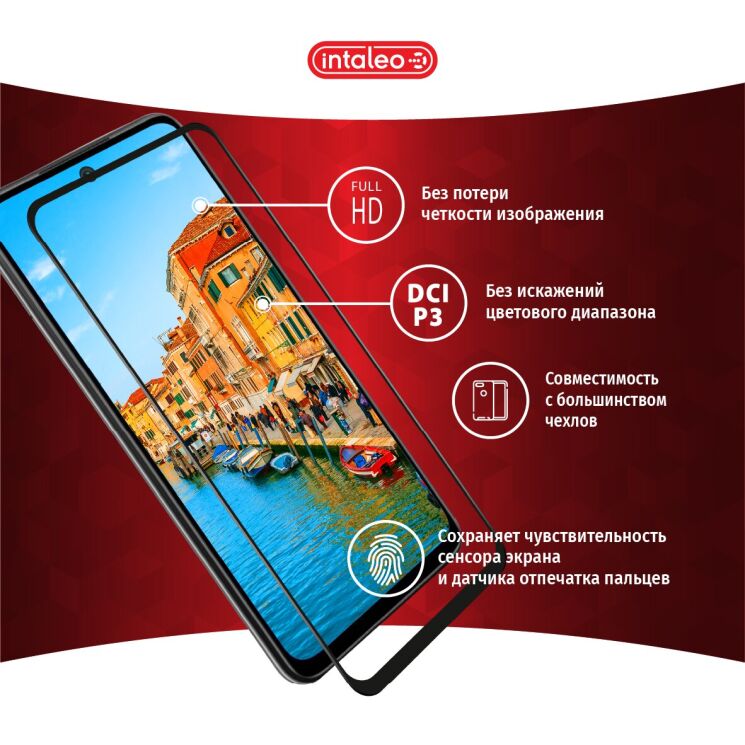 Защитное стекло Intaleo Full Glue для Xiaomi Redmi 10 / 10 (2022) / 10 Prime - Black: фото 4 из 8