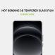 Защитное стекло MOFI 3D Curved Full Glue для Xiaomi 14 Ultra - Black (349825B). Фото 3 из 13