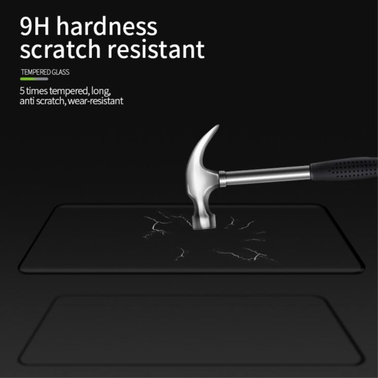 Защитное стекло MOFI 3D Curved Full Glue для Xiaomi 14 Ultra - Black: фото 7 из 13