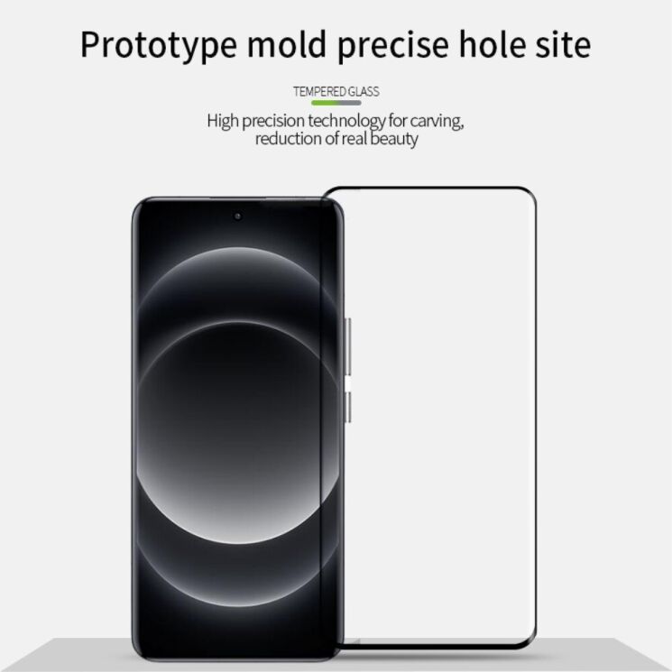Защитное стекло MOFI 3D Curved Full Glue для Xiaomi 14 Ultra - Black: фото 6 из 13