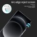 Защитное стекло MOFI 3D Curved Full Glue для Xiaomi 14 Ultra - Black (349825B). Фото 5 из 13