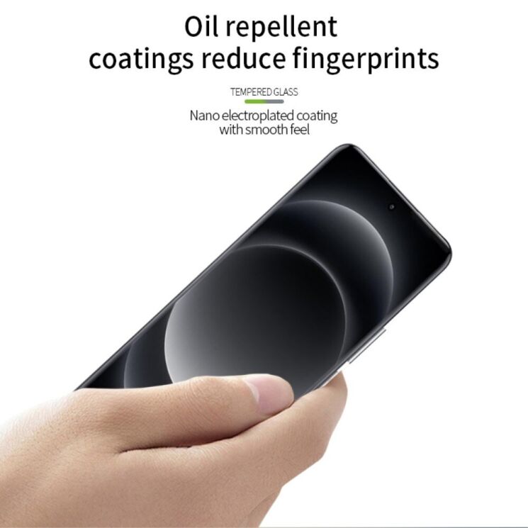Защитное стекло MOFI 3D Curved Full Glue для Xiaomi 14 Ultra - Black: фото 9 из 13