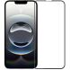 Защитное стекло MOFI Full Glue Protect для Apple iPhone 16e - Black (378204B). Фото 1 из 10